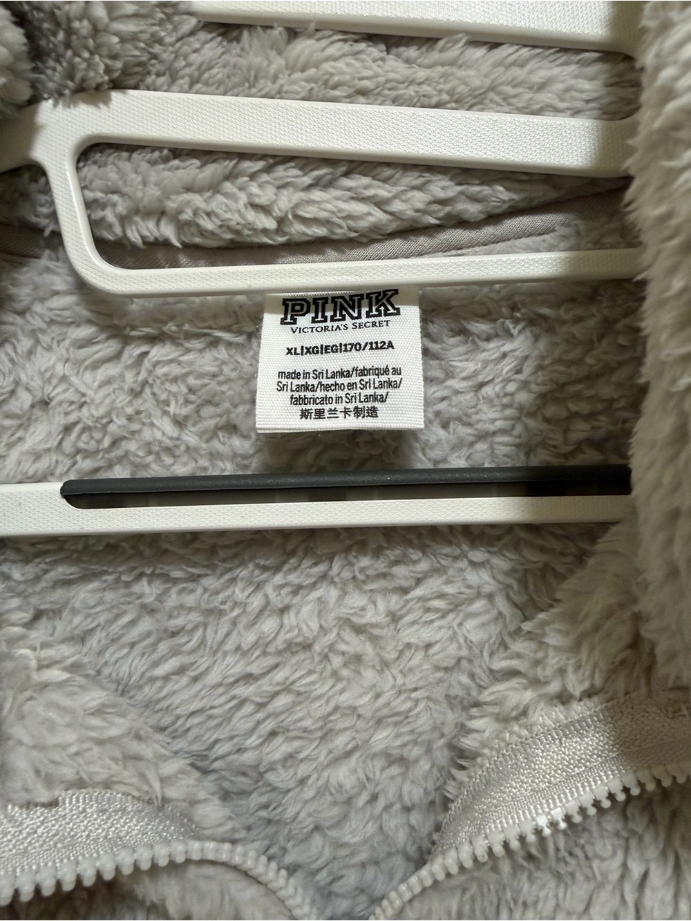 Never worn  PINK Victoria's Secret Plush Sherpa 1/4 zip pullover Jacket. Pockets - Picture 3 of 6